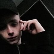  ,   George, 25 ,   ,   