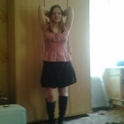 ���������� ������������, ���� ������� ����, 28 ���, ������������ 