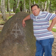  ,   , 54 ,   