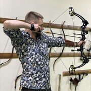 ���������� �����-���������, ���� ������� ���������, 29 ���, ������������ ��� ������, ����� � ���������