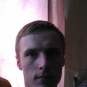 ���������� ����, ���� ������� ������, 44 ����, ������������ ��� ������