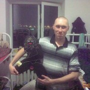 ���������� ��������, ���� ������� �����, 41 ���, ������������ ��� ������