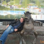 ���������� ������, ���� ������� ����, 38 ���, ������������ ��� ����� � ���������, c�������� ���������