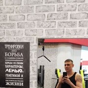 ���������� ����, ���� ������� �������, 41 ���, ������������ ��� ������, ����� � ���������