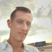 ���������� ����, ���� ������� �������, 29 ���, ������������ ��� ������, ����� � ���������