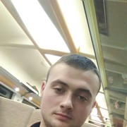 ���������� ��������, ���� ������� �����, 29 ���, ������������ ��� ������, ����� � ���������, c�������� ���������