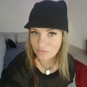 ���������� �����, ���� ������� �����, 47 ���, ������������ ��� ������, ����� � ���������, c�������� ���������