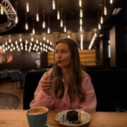 ���������� �����, ����