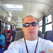  ,   , 53 ,   