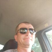 ���������� �������, ���� ������� ����, 39 ���, ������������ ��� ���������