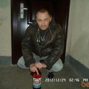 ���������� �����, ���� ������� ������, 53 ����, ������������ ��� ������, ����� � ���������, c�������� ���������