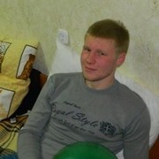 ���������� �����, ���� ������� ������, 32 ����, ������������ ��� ������