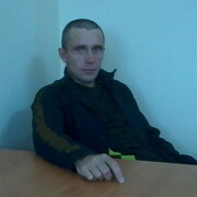 ���������� �����, ���� ������� ����, 44 ����, ������������ ��� ������, ����� � ���������, c�������� ���������, ���������