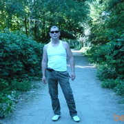 ���������� ��������, ���� ������� ������, 50 ���, ������������ ��� ������