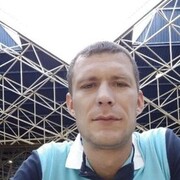 ���������� �����, ���� ������� �����, 39 ���, ������������ ��� ����� � ���������, c�������� ���������