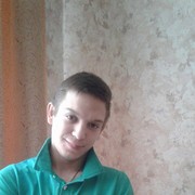 ���������� ��������, ���� ������� �������, 33 ����, ������������ ��� ������, ����� � ���������, c�������� ���������