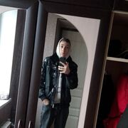 ���������� ������, ���� ����� �����, 20 ���, ������������ ��� ������, ����� � ���������