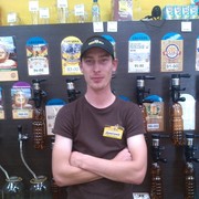 ���������� �����, ������� �������, 28