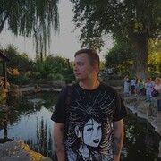 ���������� ������-��-����, ���� ����� �����, 25 ���, ������������ ��� ������, ����� � ���������, c�������� ���������