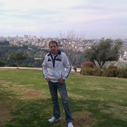  Or Yehuda,  , 39