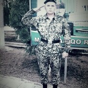  ,   , 28 ,   ,   , c , 