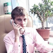 ���������� �����������, ���� ������� Skin, 35 ���, ������������ ��� ������, ����� � ���������, c�������� ���������