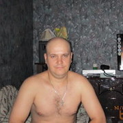  ,   81, 44 ,  