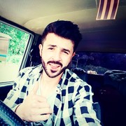 ���������� �������, ���� ������� �������, 29 ���, ������������ ��� ������, ����� � ���������, c�������� ���������