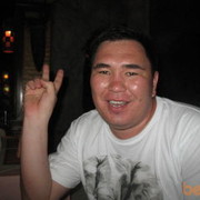 ���������� ������, ���� ������� �����, 46 ���, ������������ 