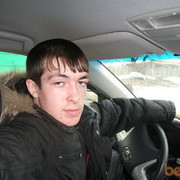 ���������� �������������, ���� ������� �����, 32 ����, ������������ ��� ������