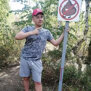  ,   Pavlik, 30 ,   ,   