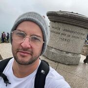 ���������� �������, ���� ������� ������, 37 ���, ������������ ��� c�������� ���������, ���������