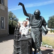 ���������� ���������, ���� ������� ������, 50 ���, ������������ ��� ������, ����� � ���������, c�������� ���������