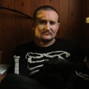  ,   Den, 43 ,   