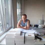 ���������� ������, ���� ������� �������, 46 ���, ������������ ��� c�������� ���������