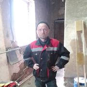 ���������� �������, ���� ������� ������, 37 ���, ������������ ��� ������, ����� � ���������, c�������� ���������