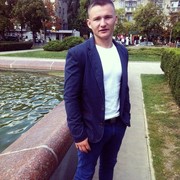 ���������� �������, ���� ������� ����, 29 ���, ������������ ��� ������, ����� � ���������, c�������� ���������