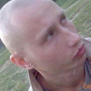  ,   GreenWolf, 46 ,   ,   , c 