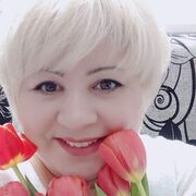 ���������� ����������, ���� ������� �����, 44 ����, ������������ ��� ����� � ���������, c�������� ���������, ���������