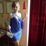  ,   Katysha1993, 32 ,   