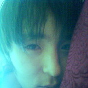 ���������� ���������, ���� ������� Erke, 34 ����, ������������ ��� ������