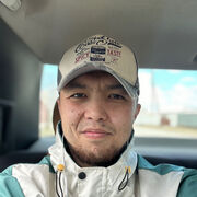  ,   Nurken, 32 ,   ,   , c , 