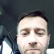 ���������� �����������, ���� ������� ������, 44 ����, ������������ ��� ������, ����� � ���������, c�������� ���������, ���������