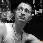 ���������� �����, ���� ������� ����, 41 ���, ������������ ��� ������, ����� � ���������, c�������� ���������