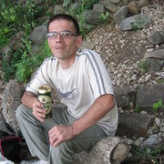 ���������� �������, ���� ������� �����, 49 ���, ������������ ��� ������, ����� � ���������, c�������� ���������