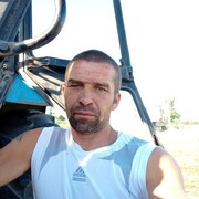 ���������� ������-��-����, ���� ������� �������, 39 ���, ������������ ��� ������, ����� � ���������, c�������� ���������