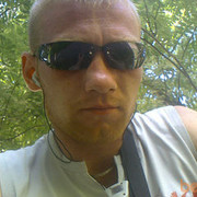  -,   Lex xxx, 45 ,   ,   , c , 