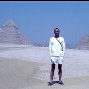 ���������� �������, ���� ������� �����, 45 ���, ������������ ��� ������, ����� � ���������