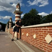 ���������� �����-���������, ���� ����� ����, 23 ����, ������������ ��� ���������