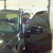 ���������� �����-���������, ���� ������� RamiD, 40 ���, ������������ ��� ������, ����� � ���������